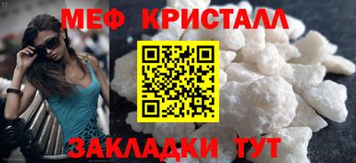 бошки Коммунар