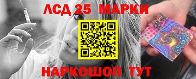 меф Конаково