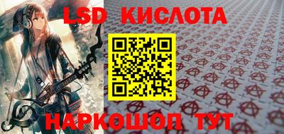 бошки Коммунар