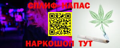 бошки Коммунар