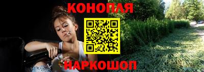 МДМА Краснодар