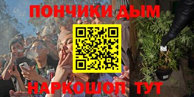 амфетамин Краснознаменск
