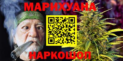 меф Конаково