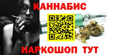 МДМА Краснодар