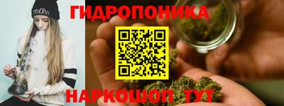 винт Комсомольск-на-Амуре