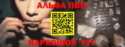 бошки Коммунар
