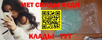 бошки Коммунар