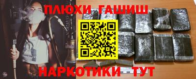 меф Конаково