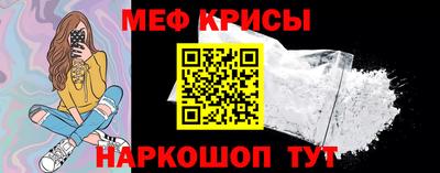 винт Комсомольск-на-Амуре